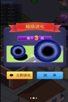 最强吞噬者 最强吞噬者