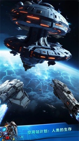 新空间闲置大亨 新空间闲置大亨