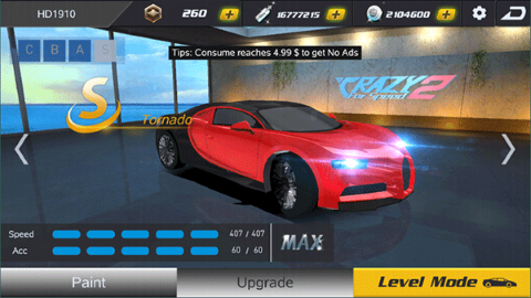 疯狂赛车2 疯狂赛车2