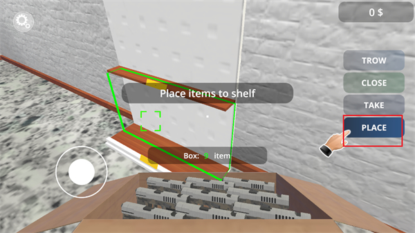 枪店模拟器 枪店模拟器