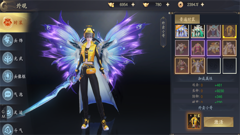 /uploads/image/2024/09/23/116291_7174393e7e1adc3f8e3956fced5763b3.png 20240706052544430.png