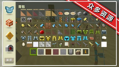 开放像素大世界 开放像素大世界