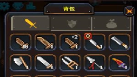 勇者的铁匠铺 勇者的铁匠铺