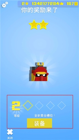 铁头英雄MOD内置菜单 铁头英雄MOD内置菜单