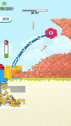 疯狂破碎机 疯狂破碎机