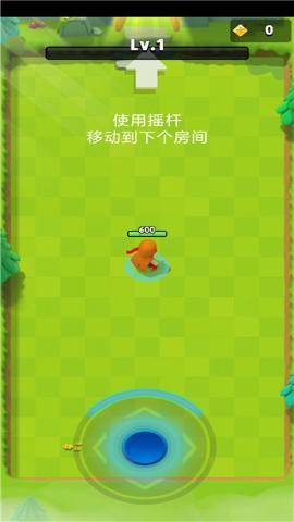 弓箭传说内置菜单版 弓箭传说内置菜单版