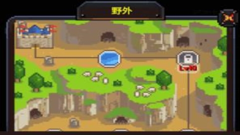 勇者的铁匠铺 勇者的铁匠铺