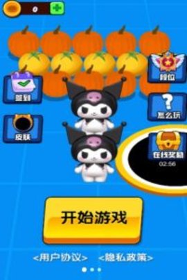 最强吞噬者 最强吞噬者