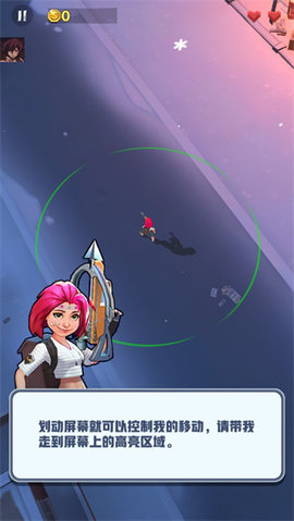 僵尸收割者内置菜单版 僵尸收割者内置菜单版