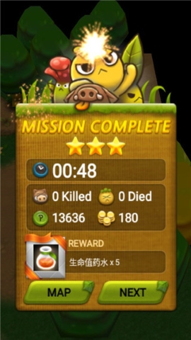 植物保卫战无限叶子版 植物保卫战无限叶子版