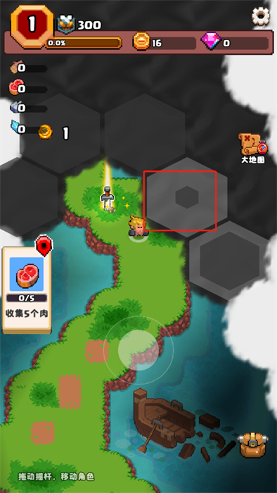 山谷冒险者 山谷冒险者