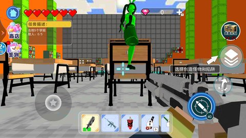 逃离巨人学妹 逃离巨人学妹