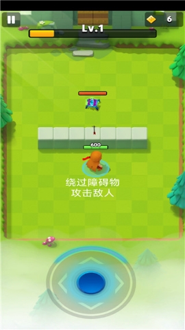 弓箭传说内置菜单版 弓箭传说内置菜单版