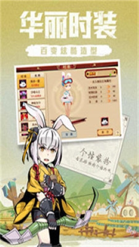 木灵宝贝 木灵宝贝