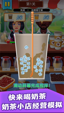 甜点小天地 甜点小天地