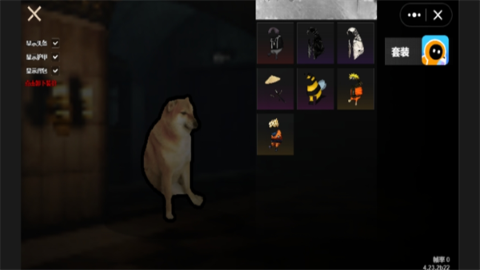 修勾地铁逃生内置菜单版 修勾地铁逃生内置菜单版