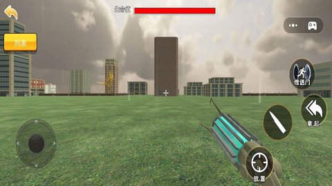 狒狒世界模拟 狒狒世界模拟