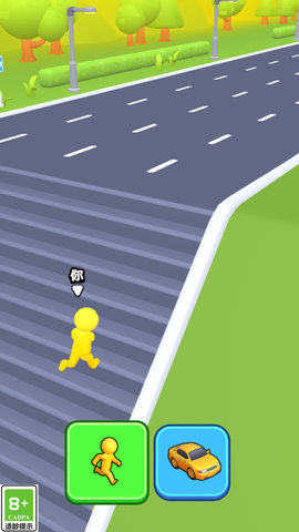 百变大师 百变大师