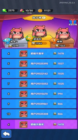 小小背包侠 小小背包侠