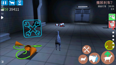 模拟僵尸山羊 模拟僵尸山羊