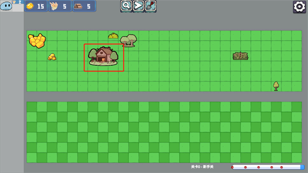 农场征服者 农场征服者