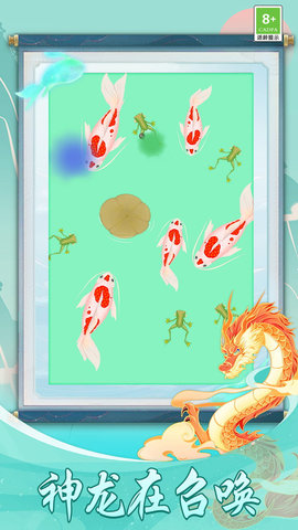 我的海底世界 我的海底世界