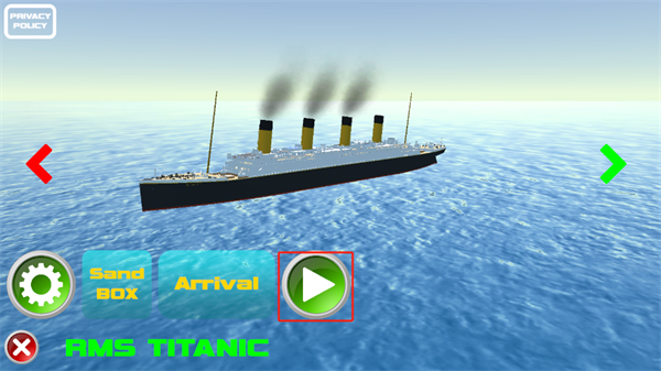 船舶停靠模拟器 船舶停靠模拟器