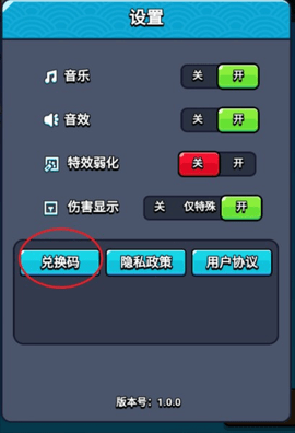 王牌探险家 王牌探险家