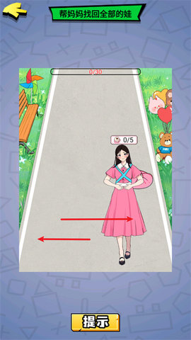 整这死出 整这死出