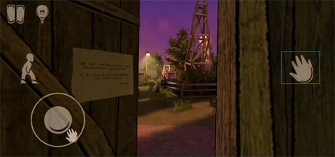 逃出梦境 逃出梦境