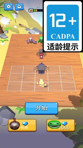 疯狂怪兽城 疯狂怪兽城