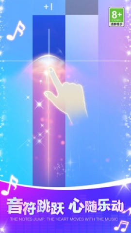 全民指尖钢琴 全民指尖钢琴