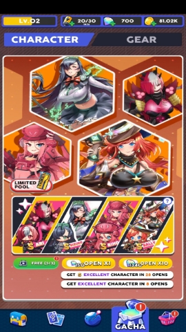 天使小队放置小队 天使小队放置小队