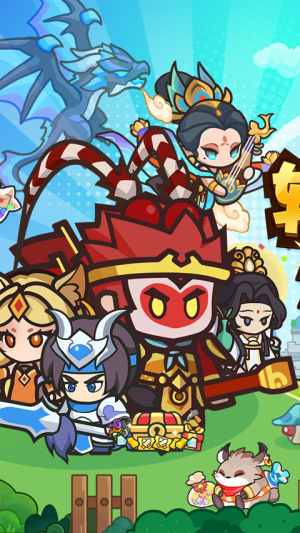 鱼网大作战安卓版 第1张图