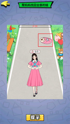 整这死出 整这死出