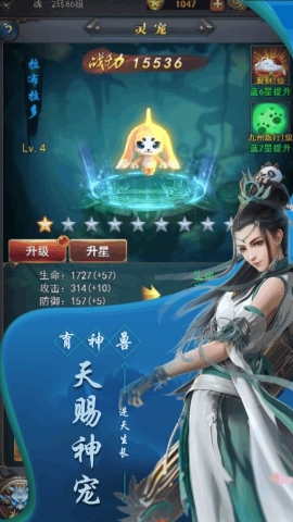 大家一起上 大家一起上