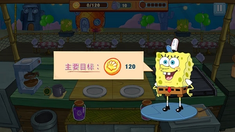 SpongeBo餐厅 SpongeBo餐厅