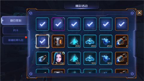 /uploads/image/2024/10/08/289440_951a20b79065217904147d2788bf1ba3.jpg 20240712100025585.jpg