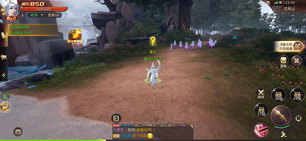 剑魂online 剑魂online