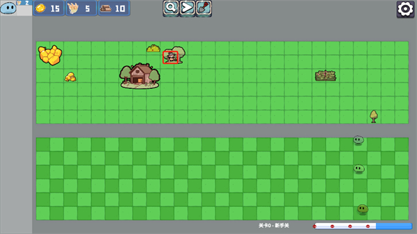 农场征服者 农场征服者