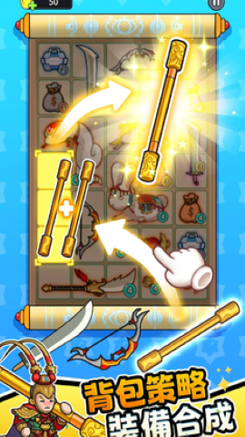 拜托啦村长 拜托啦村长