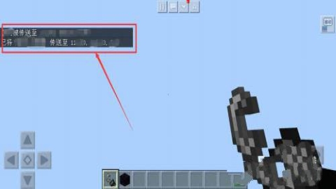 我的世界1.9 我的世界1.9