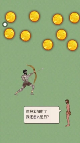 快乐酷跑手游 快乐酷跑手游