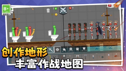 萌物历险记 萌物历险记