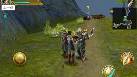 神圣的征程安卓版 神圣的征程安卓版