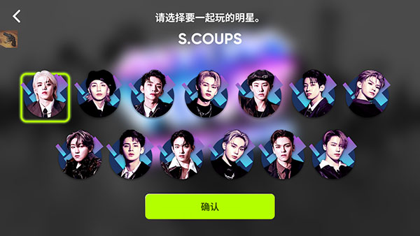 Rhythm Hive Rhythm Hive