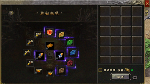 /uploads/image/2024/09/13/317790_47984d78aee396be335d4c07f441f705.png 20240722013047767.png