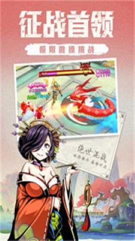 木灵宝贝 木灵宝贝