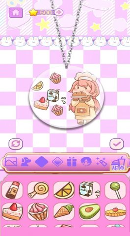 换装贴纸手账本 换装贴纸手账本