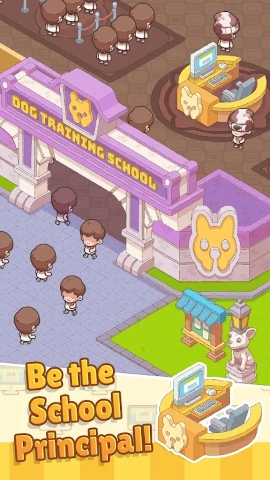 驯兽师大亨 驯兽师大亨